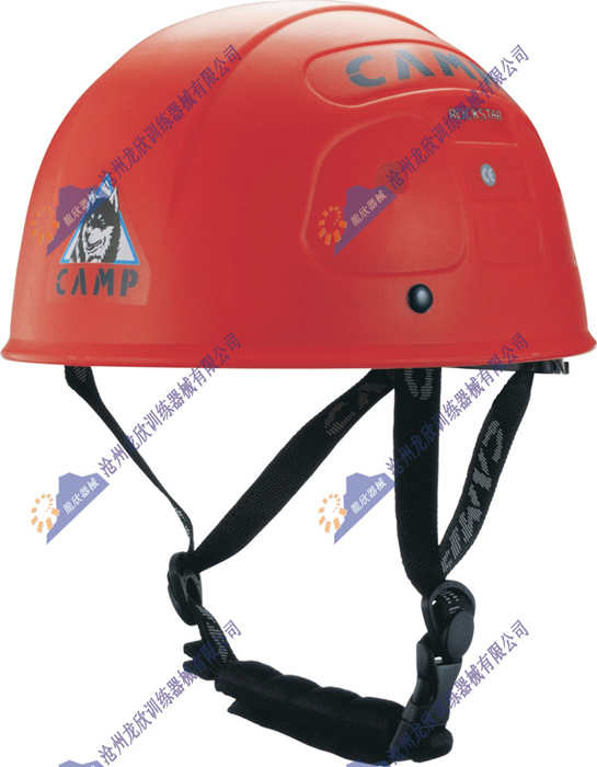 安全头盔 CAMP202